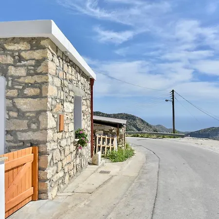 דירה Mespilus House *
