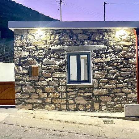 Mespilus House Koronos