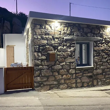Apartment Mespilus House