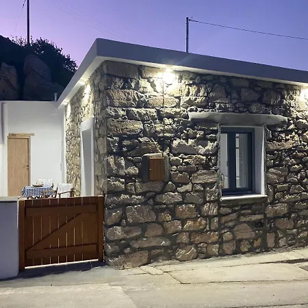 Mespilus House Appartement